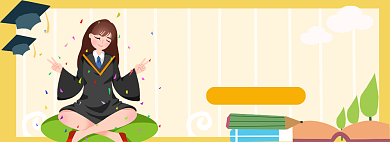 高考毕业季狂欢促销书籍文具海报背景