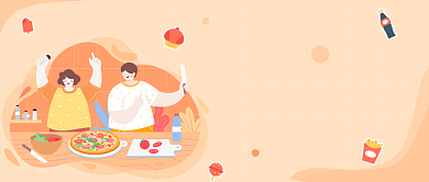 宅家美食公众号首图背景