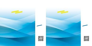 蓝色线条科技简约礼品手提袋包装背景