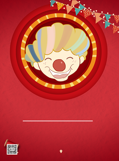 红色愚人节宣传促销打折印刷海报背景