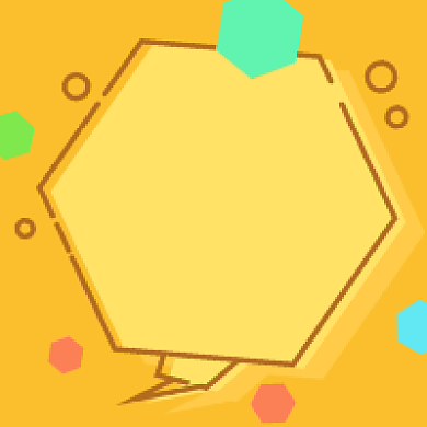 年中大促活动几何简约公众号次图背景