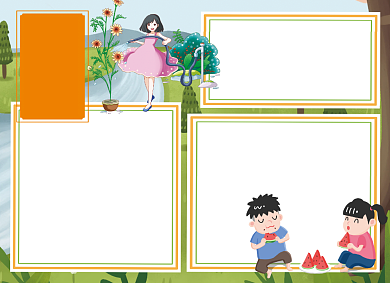 芒种节日夏天手抄报小报背景