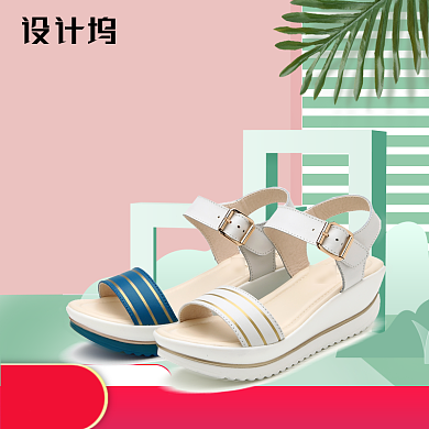 清新简约夏季女鞋促销主图背景