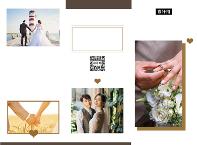 高端大气婚庆婚纱影楼三折页模板背景