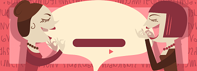 促销淘宝电商banner图背景