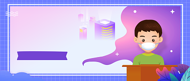 中小学招生优惠来啦背景