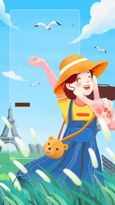 早安清新创意插画手机海报背景