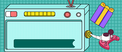 游戏直播观看有礼公众号首图背景