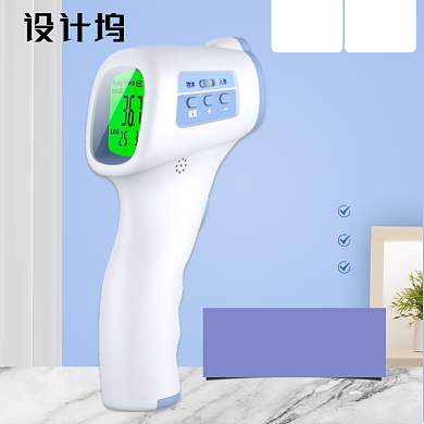 便捷测温体温计入耳温度计医用温度计背景
