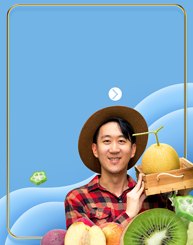 618返场果蔬直播农产品电商海报背景