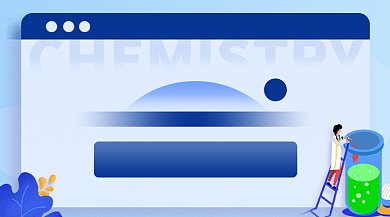 高中化学课程培训蓝色插画手机横图背景