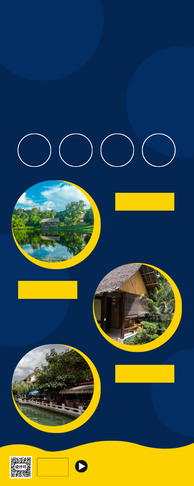 五一旅游促销宣传广告印刷易拉宝背景