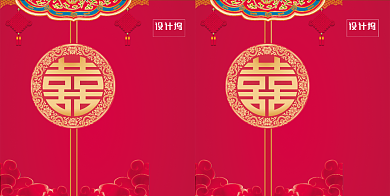 红色婚庆双喜手提袋伴手礼包装设计背景