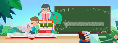 创意高考文具学习促销通用banner背景