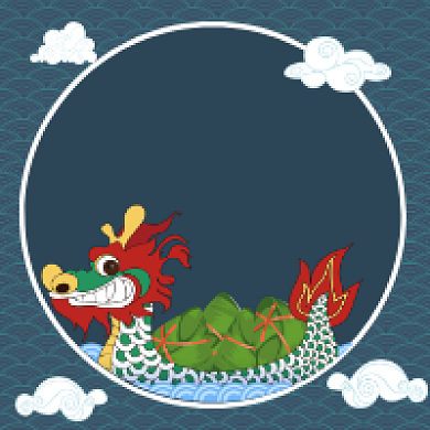 浓情端午大气简约插画公众号次图背景