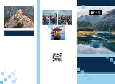 蓝色大气旅游景点三折页模板背景