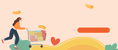 超级会员日公众号首图背景