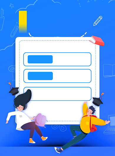 简约蓝色高考志愿填报海报背景