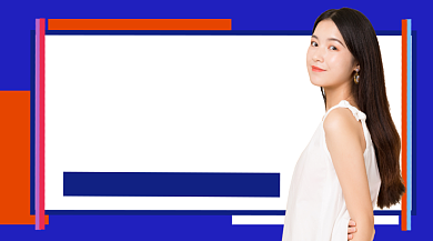 618年中大促蓝色几何简约手机横图背景