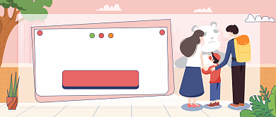 五一小长假公众号首图背景