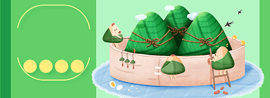 端午粽子电商淘宝banner图背景