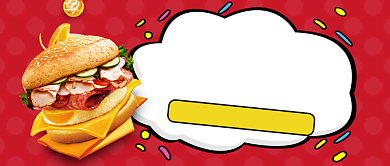 红色卡通开业巨献促销公众号首图背景