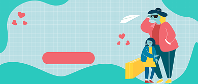 六月·你好公众号首图背景