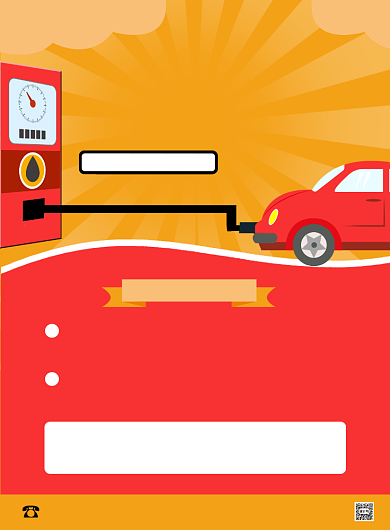 红色扁平化卡通银行活动宣传海报背景