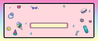 粉色可爱卡通星座早报公众号首图背景