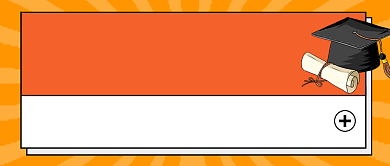 橙色卡通填报高考志愿指导新媒体配图背景