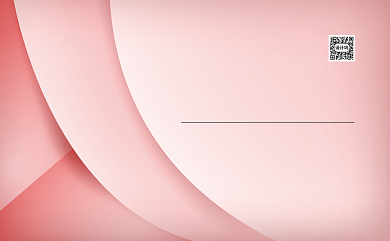 粉色美容护理名片背景