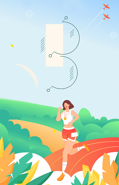 早安文章配图手绘背景