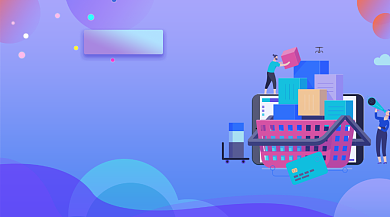 618年中盛典炫彩大气手机横图背景