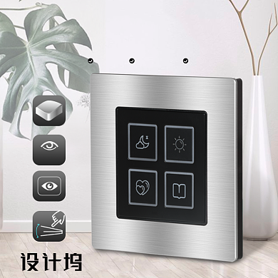 小清新家居数码电器主图背景