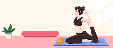 创意插画减肥秘笈公众号首图背景