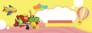 卡通儿童节积木玩具促销banner背景