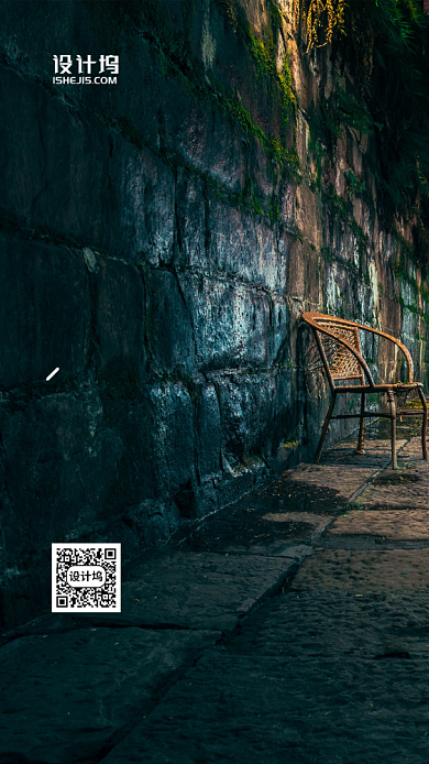 4月你好手机海报背景