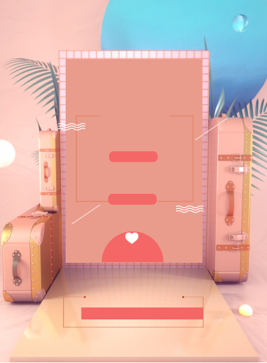 装修直播课印刷海报背景