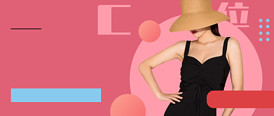 红色创意创造营2020公众号首图背景