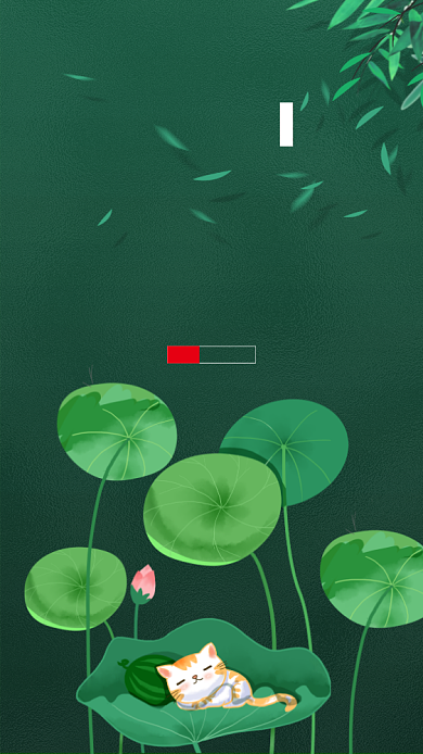 时尚复古荷花小暑节气海报背景