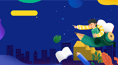 高考冲刺培训班手绘插画手机横图背景