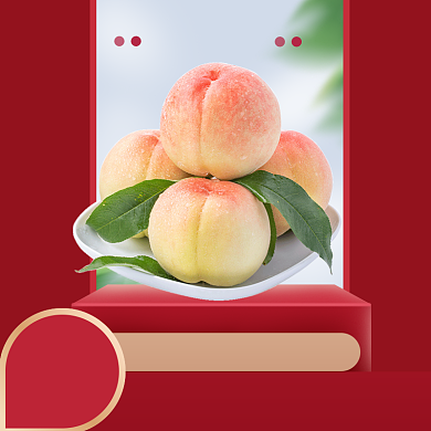 水果尝鲜海报banner模板背景