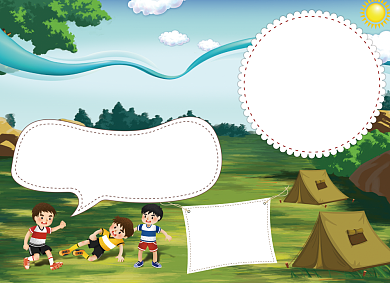 手绘夏令营电子手抄报小报背景