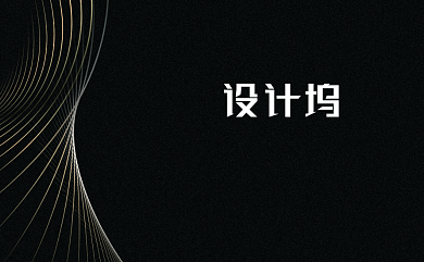 黑金质感金融地产名片背景