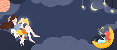 世界睡眠日熬夜的危害首图公众号背景