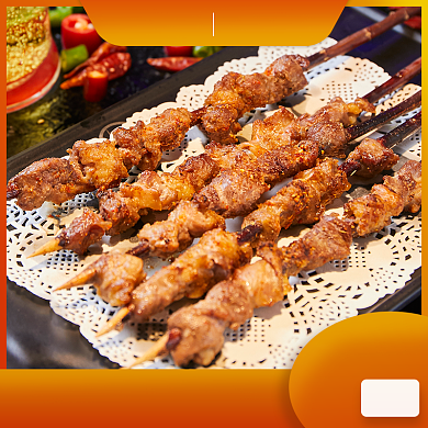 夏季美食夜宵烧烤满减饿了么主图背景