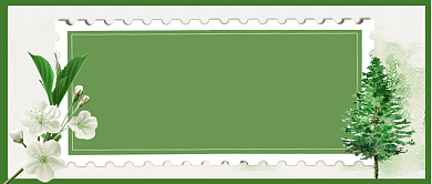 早安你好问候公众号首图背景