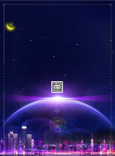 地球一小时节能环保印刷海报背景