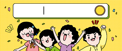 生日福利创意插画公众号首图背景