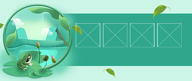 夏至节气小常识卡通公众号首图背景